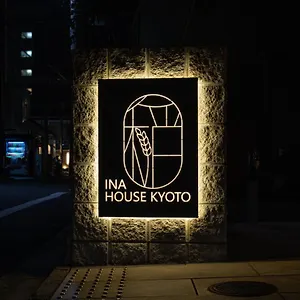 Ina House Nijojo Apartahotel Kioto