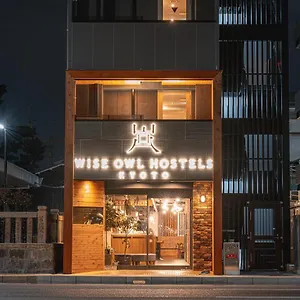 Wise Owl Hostal Kioto